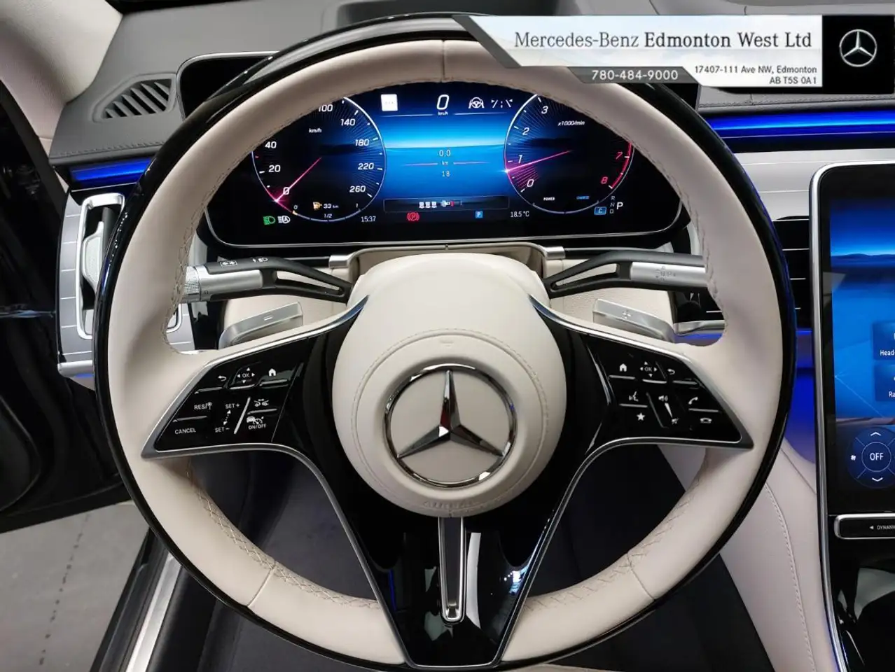 Mercedes-Benz S-Class снимка Mercedes-Benz S-Class