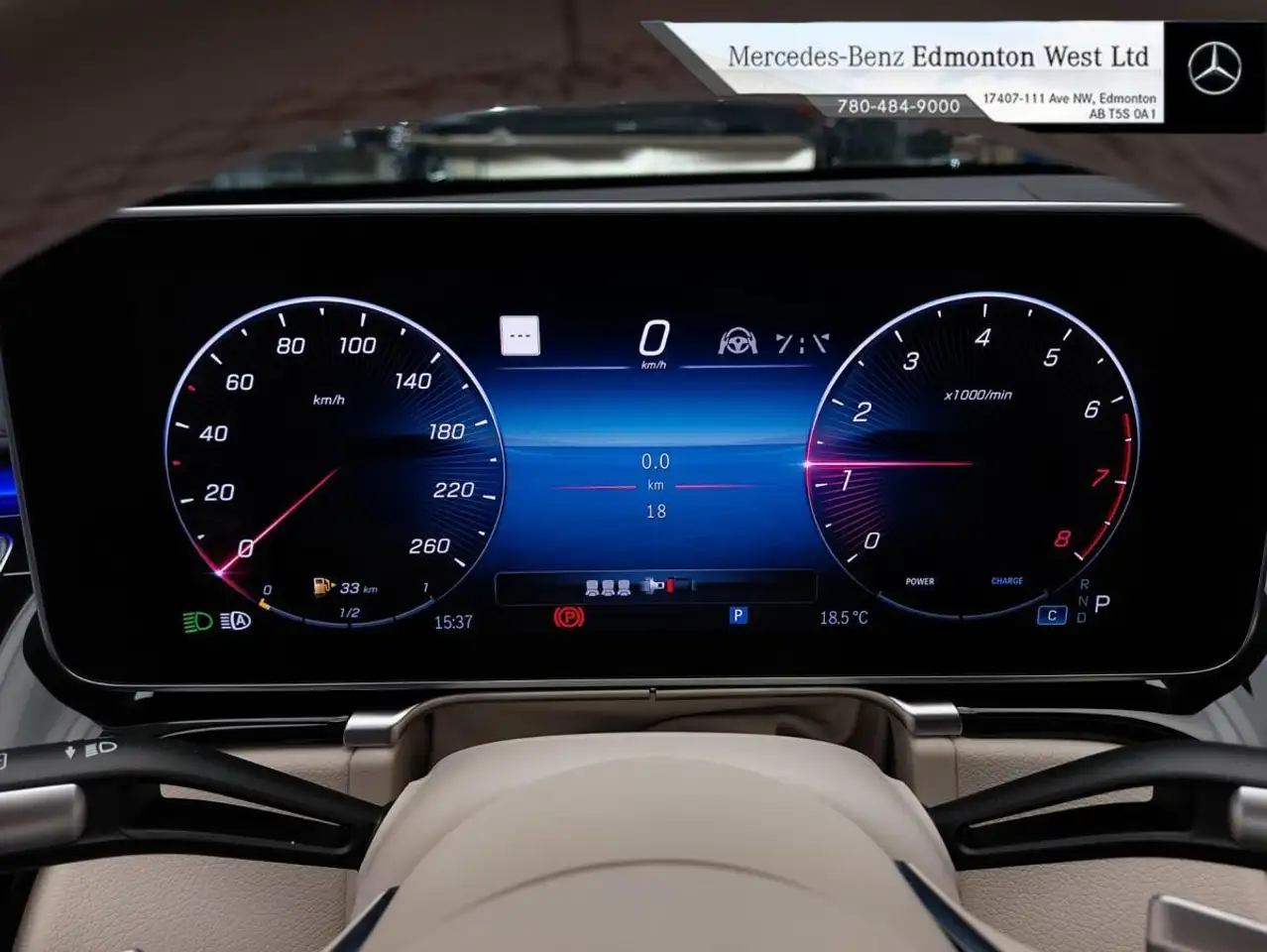 Mercedes-Benz S-Class снимка Mercedes-Benz S-Class