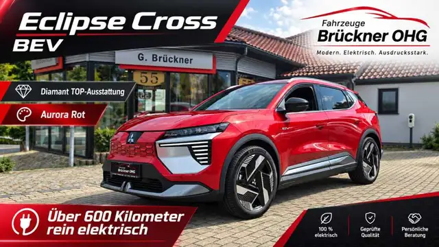 Mitsubishi Eclipse Cross