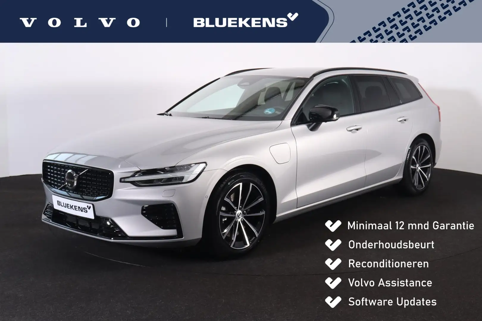 Volvo V60 T6 Recharge AWD Plus Dark - IntelliSafe Assist & S Zilver - 1