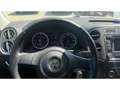 Volkswagen Tiguan Track & Field BMT 4Motion Blanc - thumbnail 6