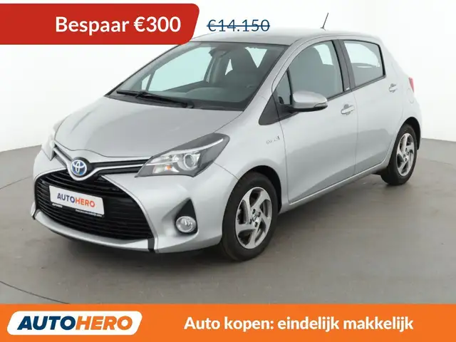 Toyota Yaris 1.5 Hybrid Edition-S