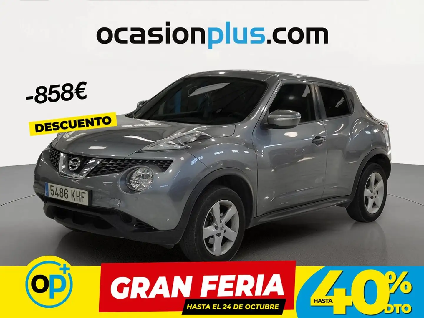 Nissan Juke 1.5dCi Visia 4x2 Gris - 1