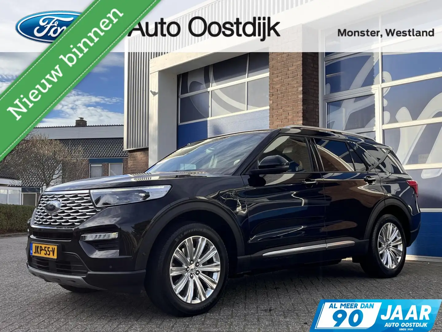 Ford Explorer 3.0 V6 EcoBoost PHEV ST-Line 457PK Trekhaak Panoda Noir - 1