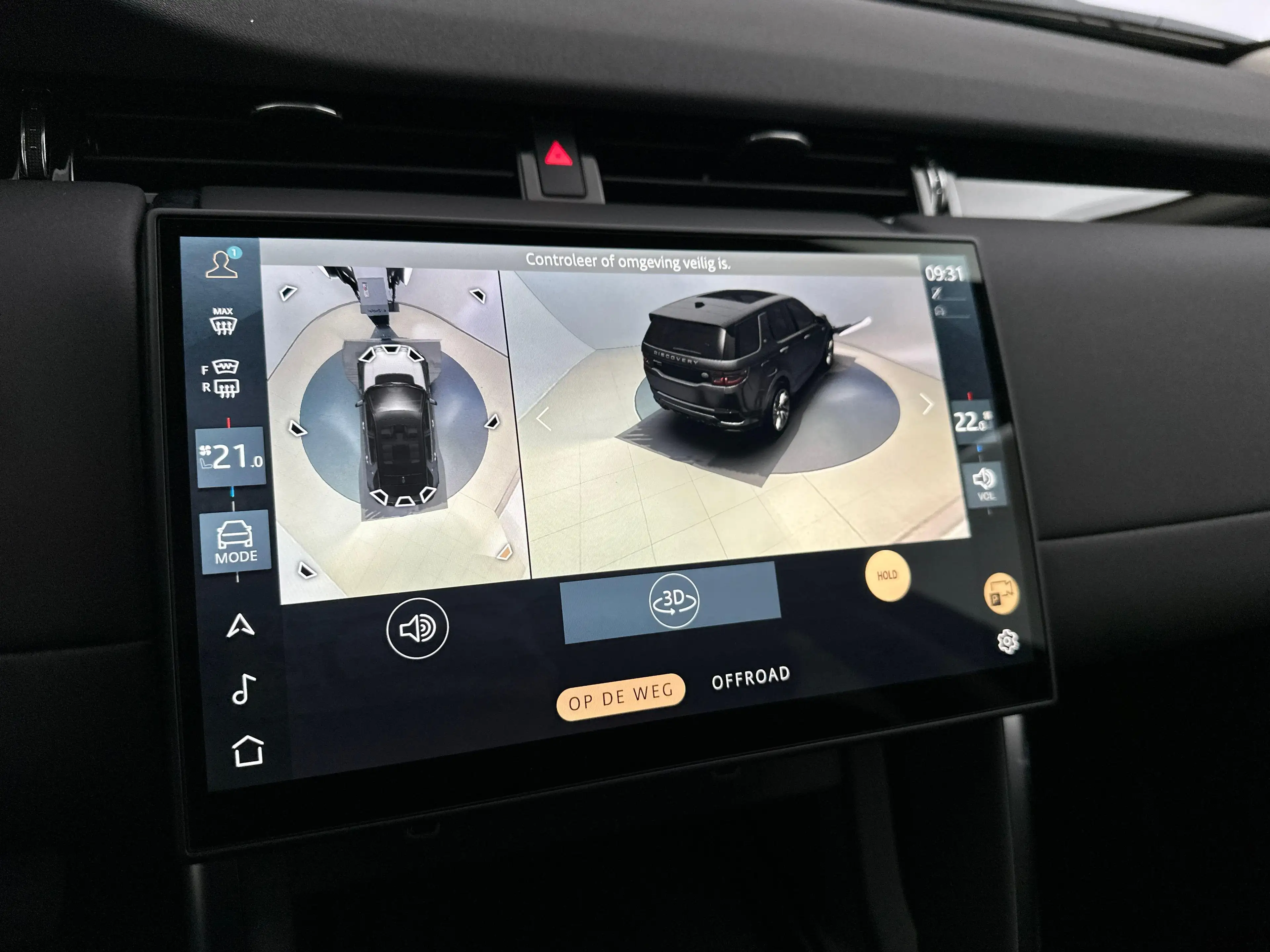 Land Rover Discovery Sport P270e S AWD Auto. 25.5MY — photo 14