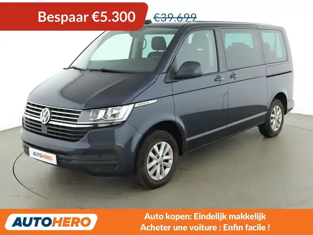 Volkswagen T6 Caravelle 2.0 TDI Comfortline FWD