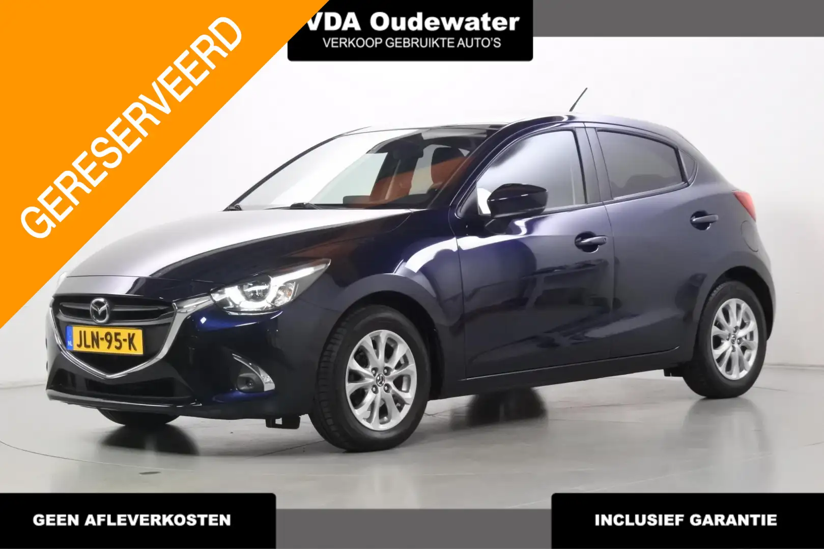 Mazda 2 1.5 90pk Automaat TS+ Trekhaak Blauw - 1