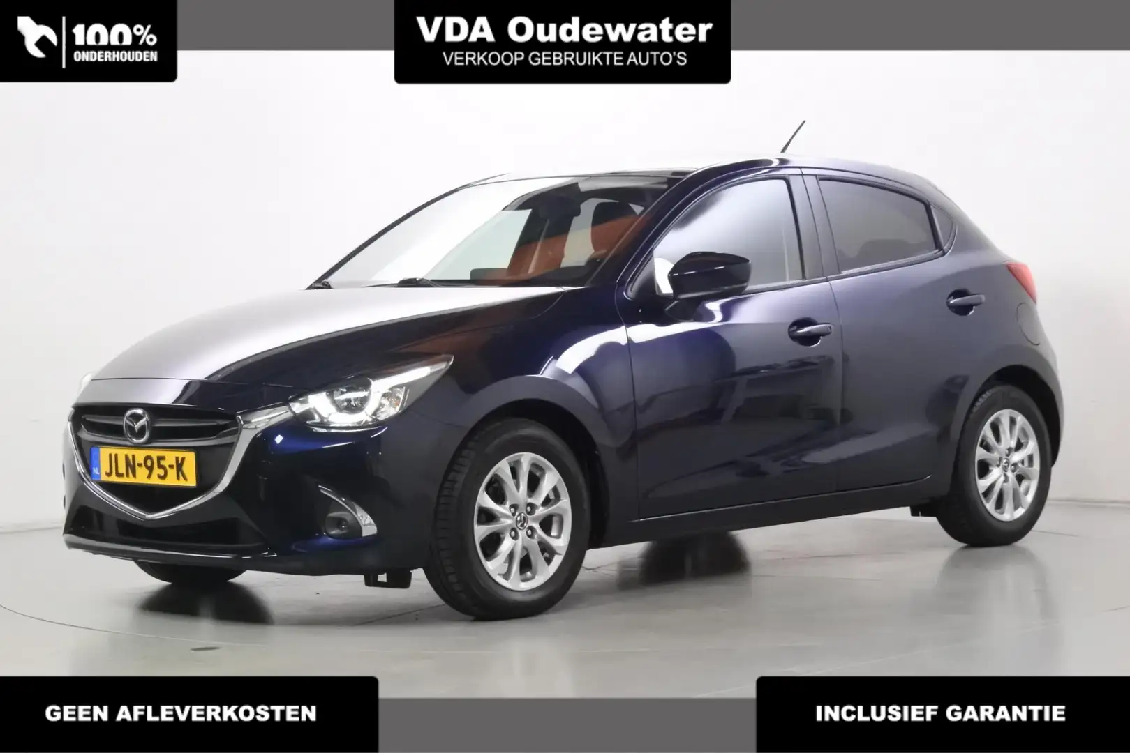 Mazda 2 1.5 90pk Automaat TS+ Trekhaak Blauw - 1