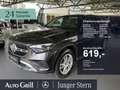 Mercedes-Benz GLC 200 4M Airmatic Hinterachslenk Burm Standhzg Grau - thumbnail 1