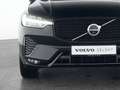 Volvo XC60 B4 Diesel Plus Dark 19"+AHK+VOLL-LED+360° Schwarz - thumbnail 17