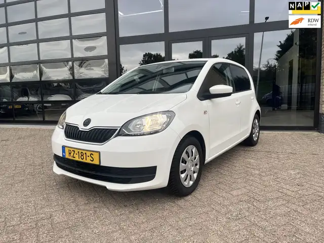 Skoda Citigo