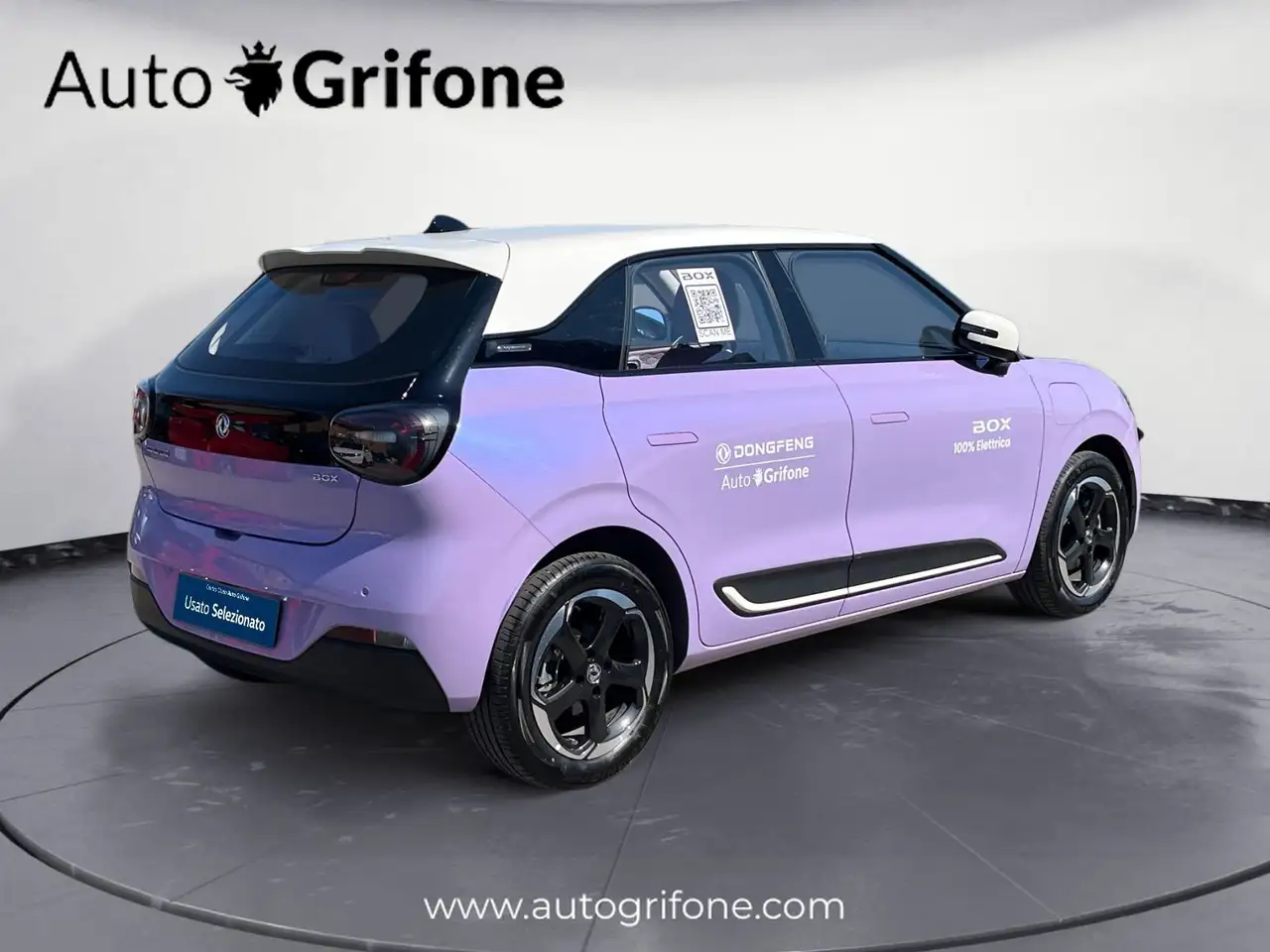 Dongfeng Box 2025