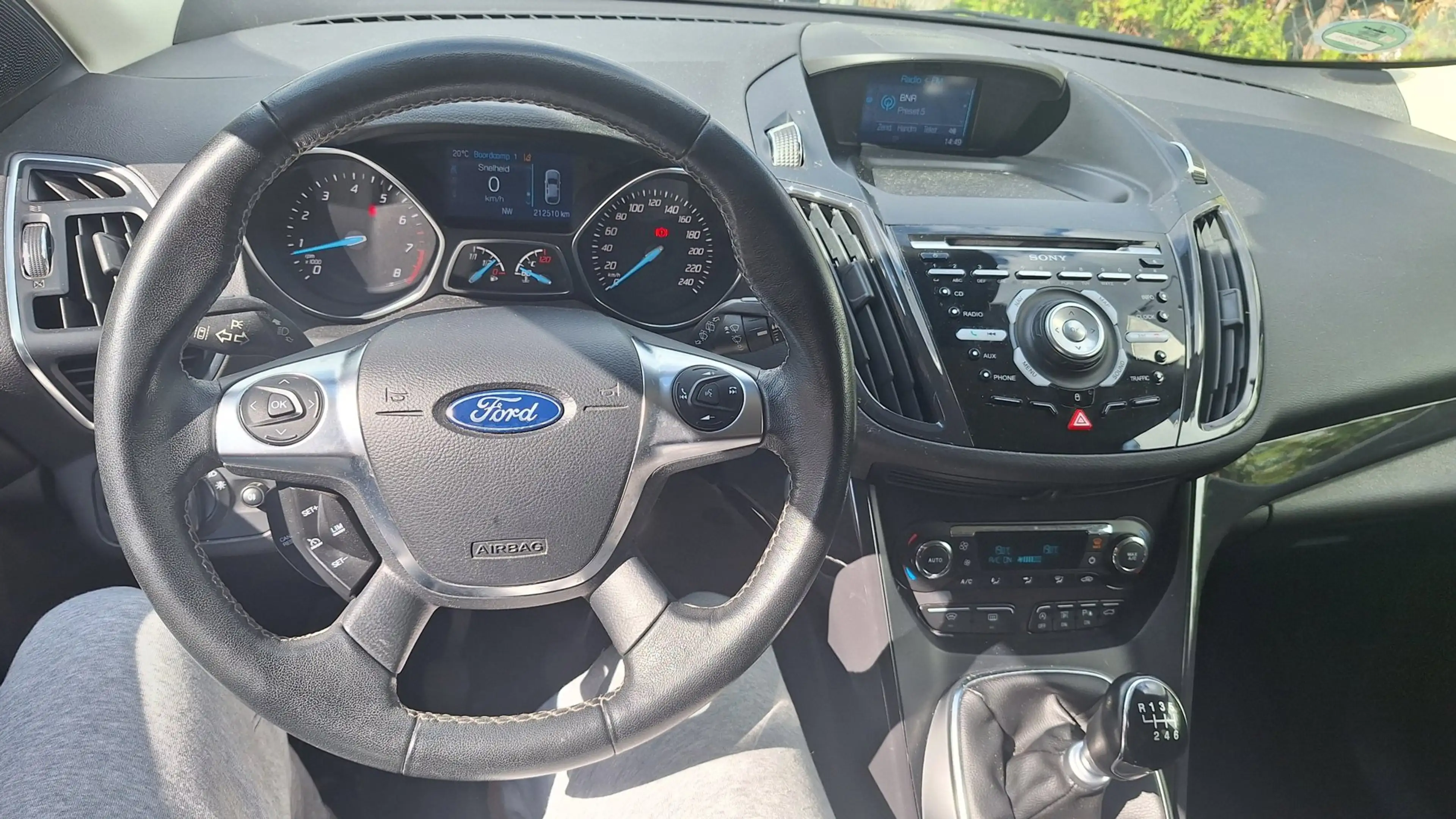 Ford Kuga 1.5 Titanium Styling Pack — photo 9