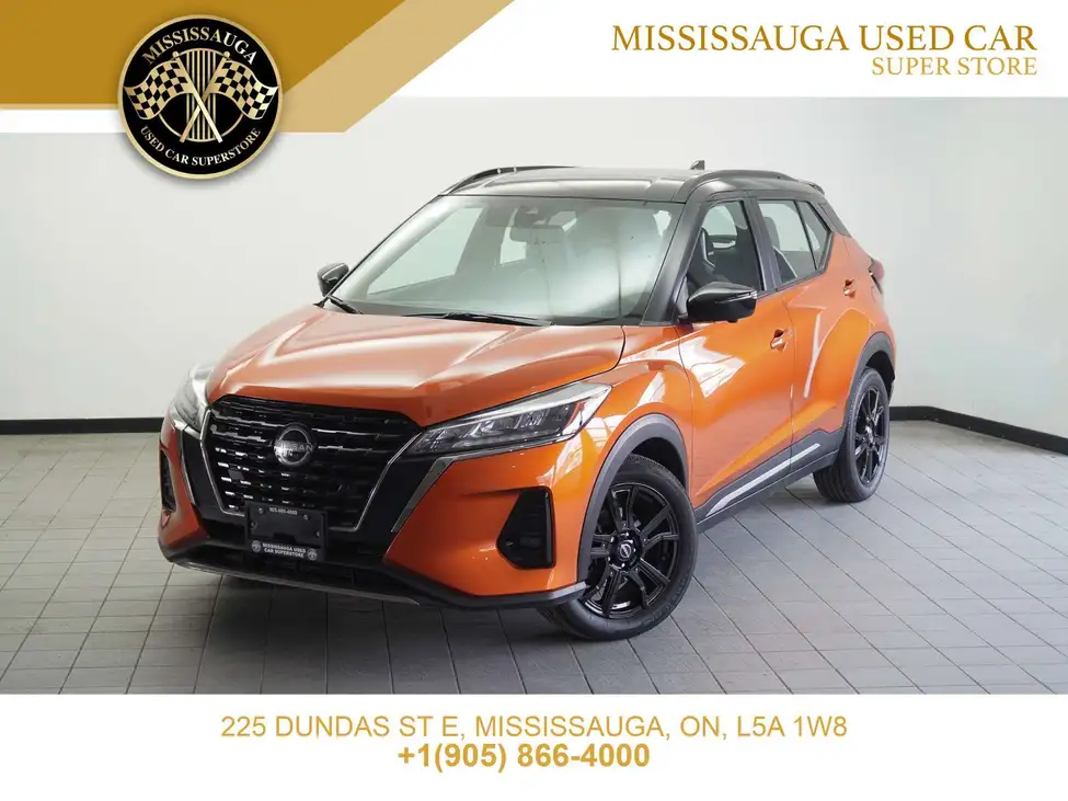 2023 Nissan Kicks