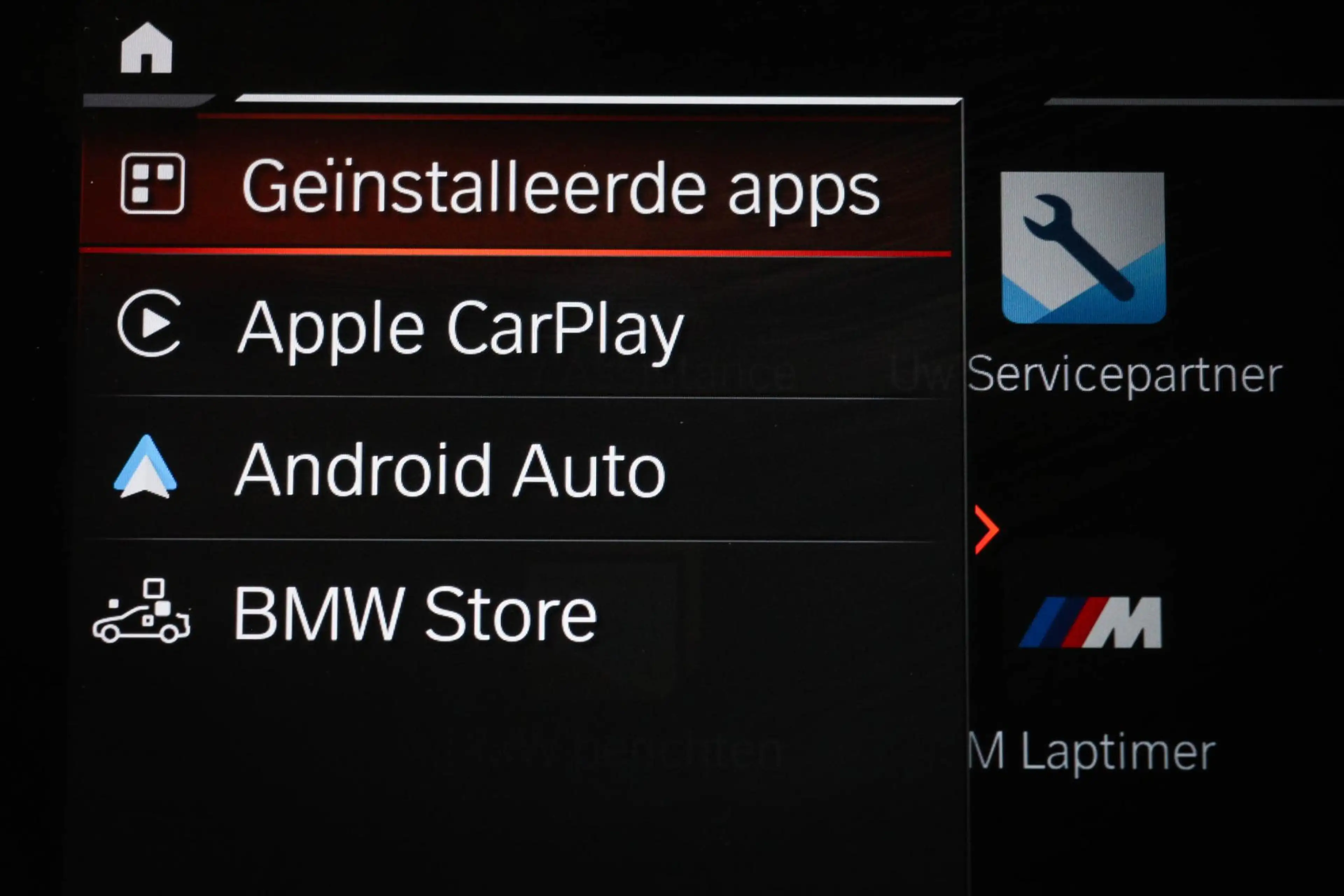 BMW Z4 Roadster sDrive20i High Executive Edition | M SPOR — photo 47