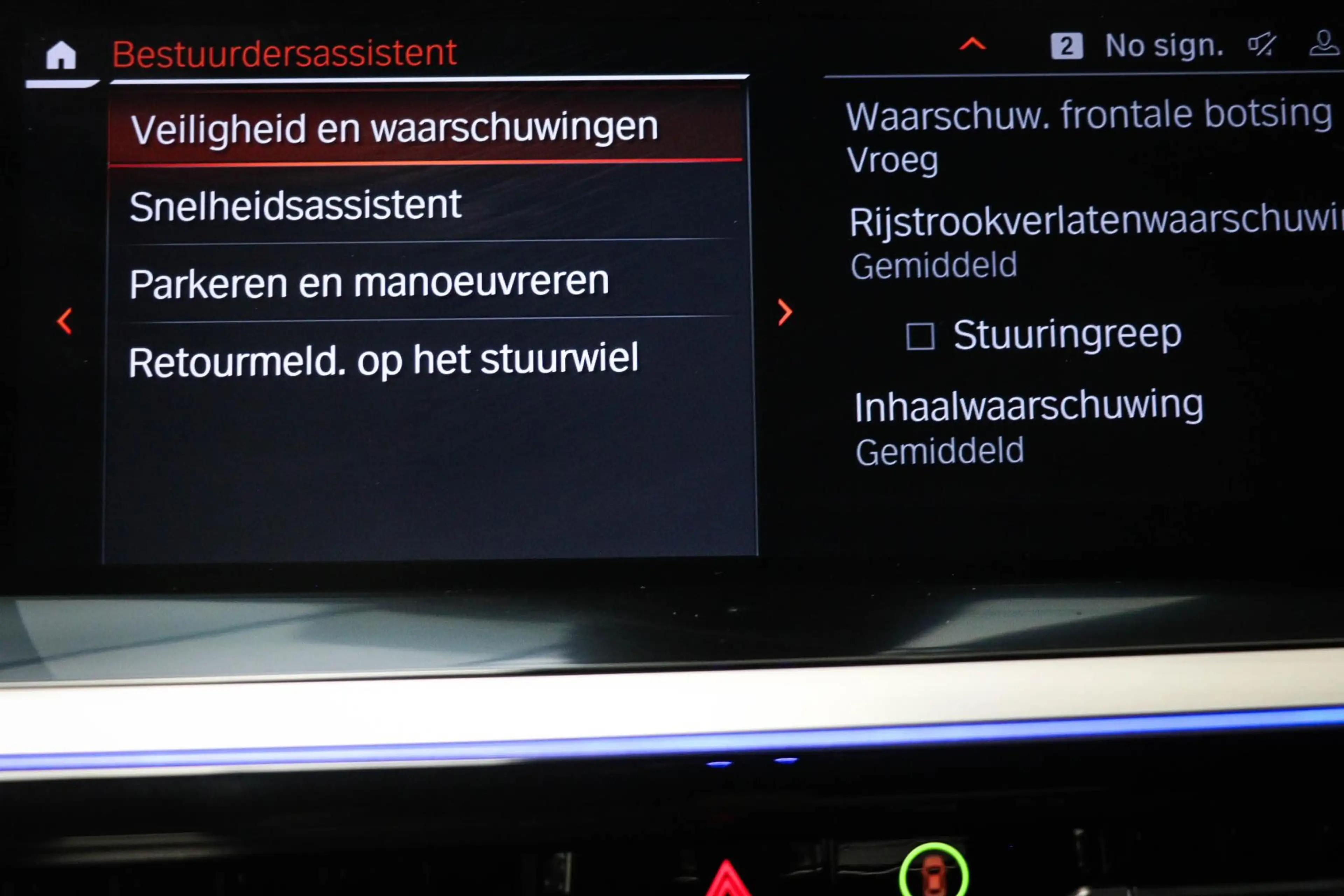 BMW Z4 Roadster sDrive20i High Executive Edition | M SPOR — photo 50