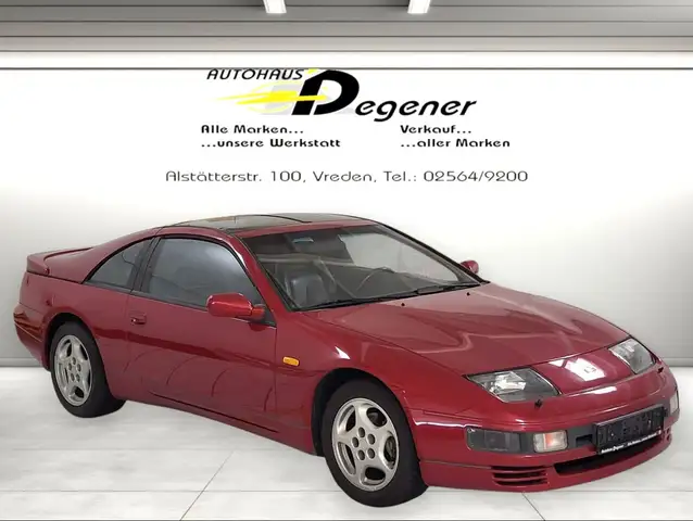 Nissan 300 ZX