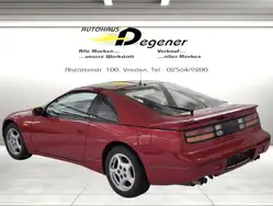 Nissan 300 ZX з пробігом у продажу - AutoScout24 Україна