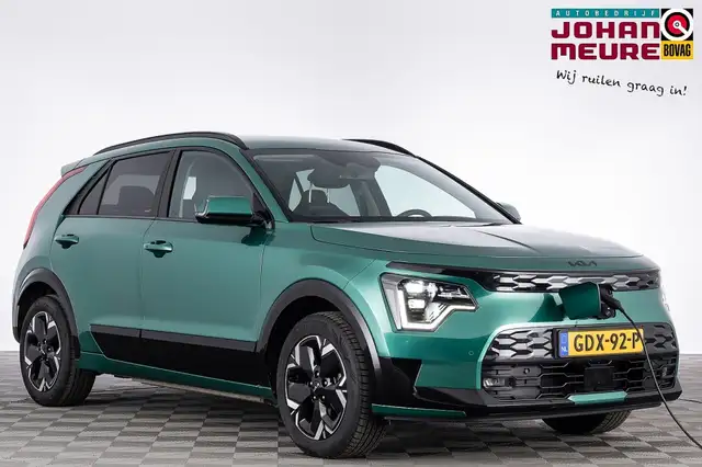 Kia e-Niro EV Edition Advanced 64.8 kWh | LEDER | Full LED ✅
