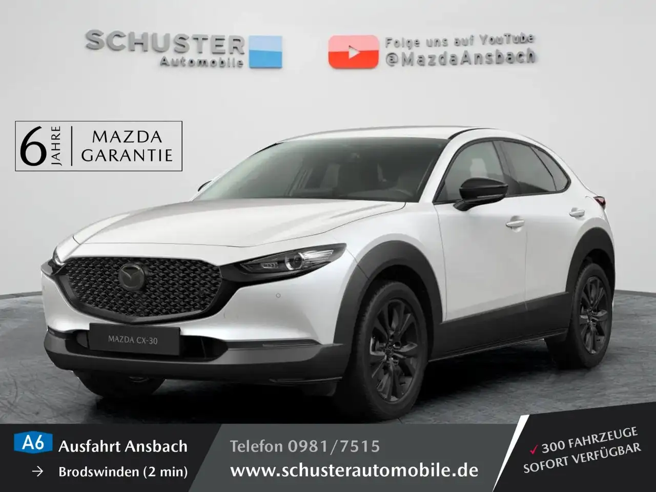 Mazda CX-30 2026