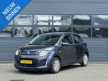 1.0 E-VTI SHINE I 5-DEURS I AIRCONDITIONING I ALL-