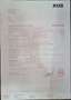 Land Rover Range Rover Range Rover 3.5 Efi Grau - thumbnail 20