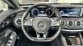 Mercedes-Benz S 400 4Matic AMG Line 20" Coupé C217 -367PS - 1. Hand Weiß - thumbnail 24