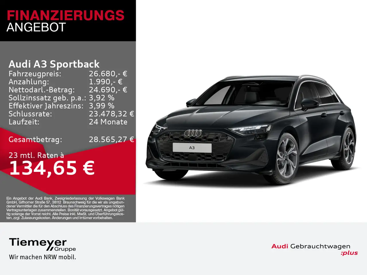 Audi A3, фото 2