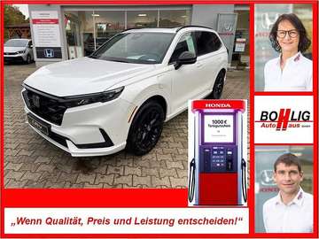 e:PHEV 2.0 i-MMD 2WD Advance Tech
