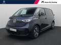 Volkswagen ID. Buzz Cargo Bedrijfswagens Anniversary Edition 79kWh / 286pk 7 Bleu - thumbnail 1