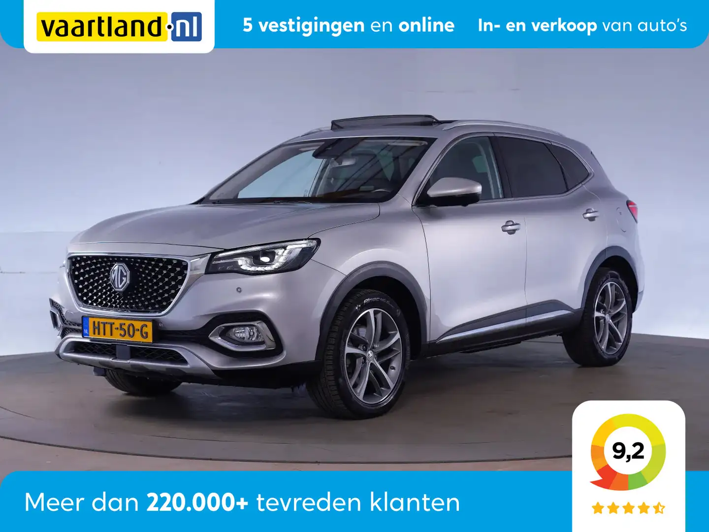 MG EHS 1.5 TGDI PHEV Luxury [ Panorama Leder LED ] Gris - 1