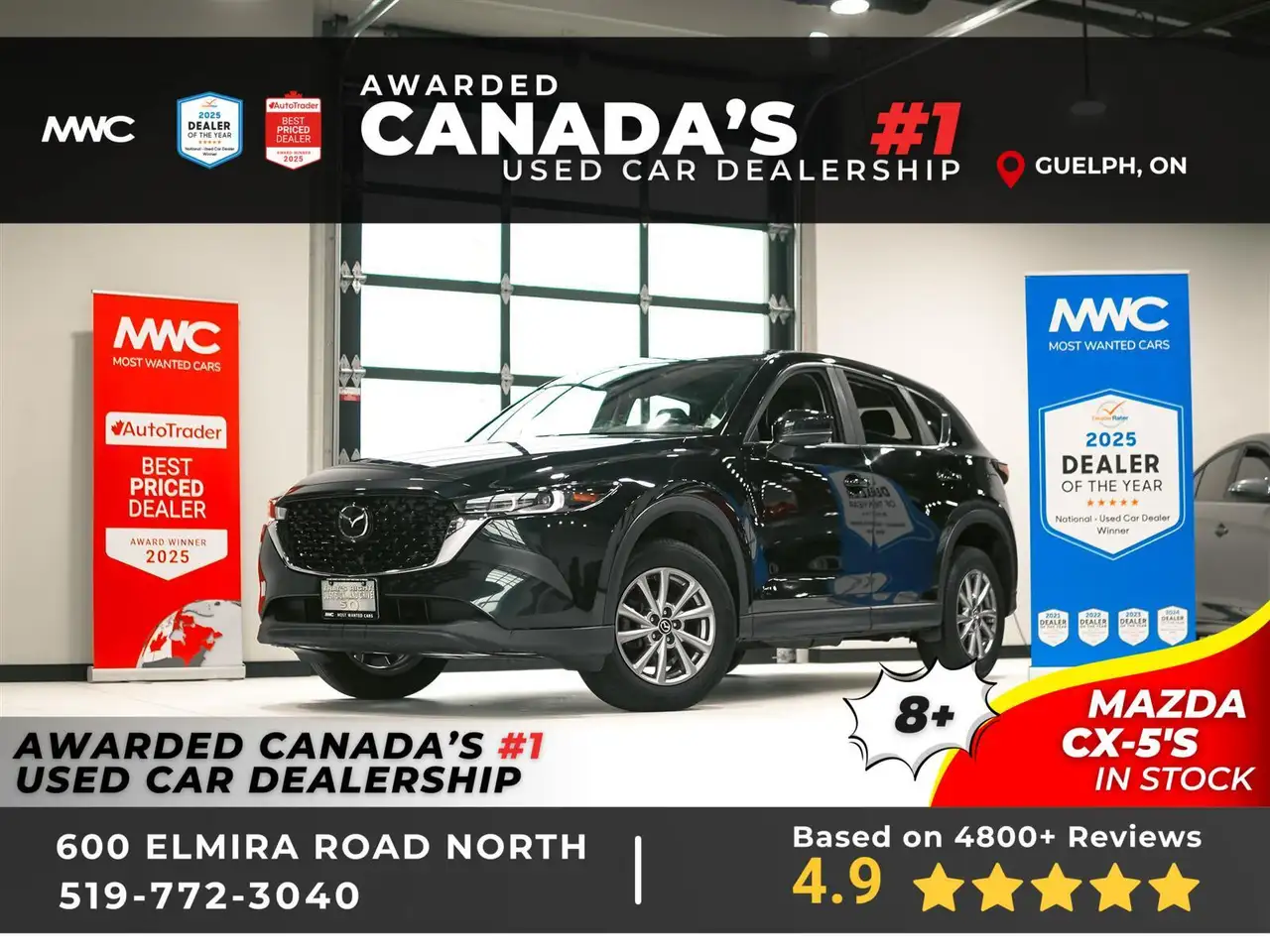 2025 Mazda CX-5 GS — photo 1