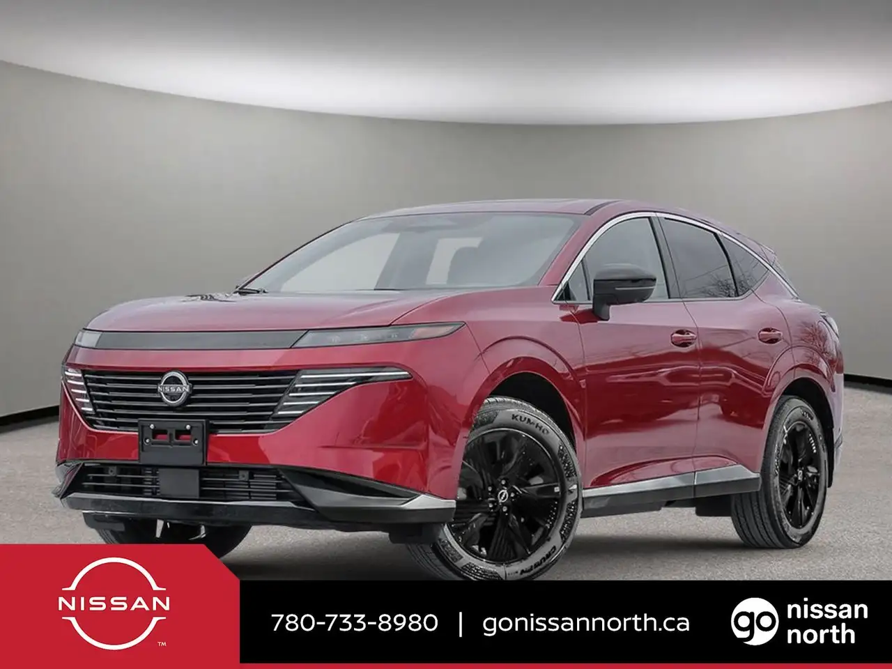 2025 Nissan Murano