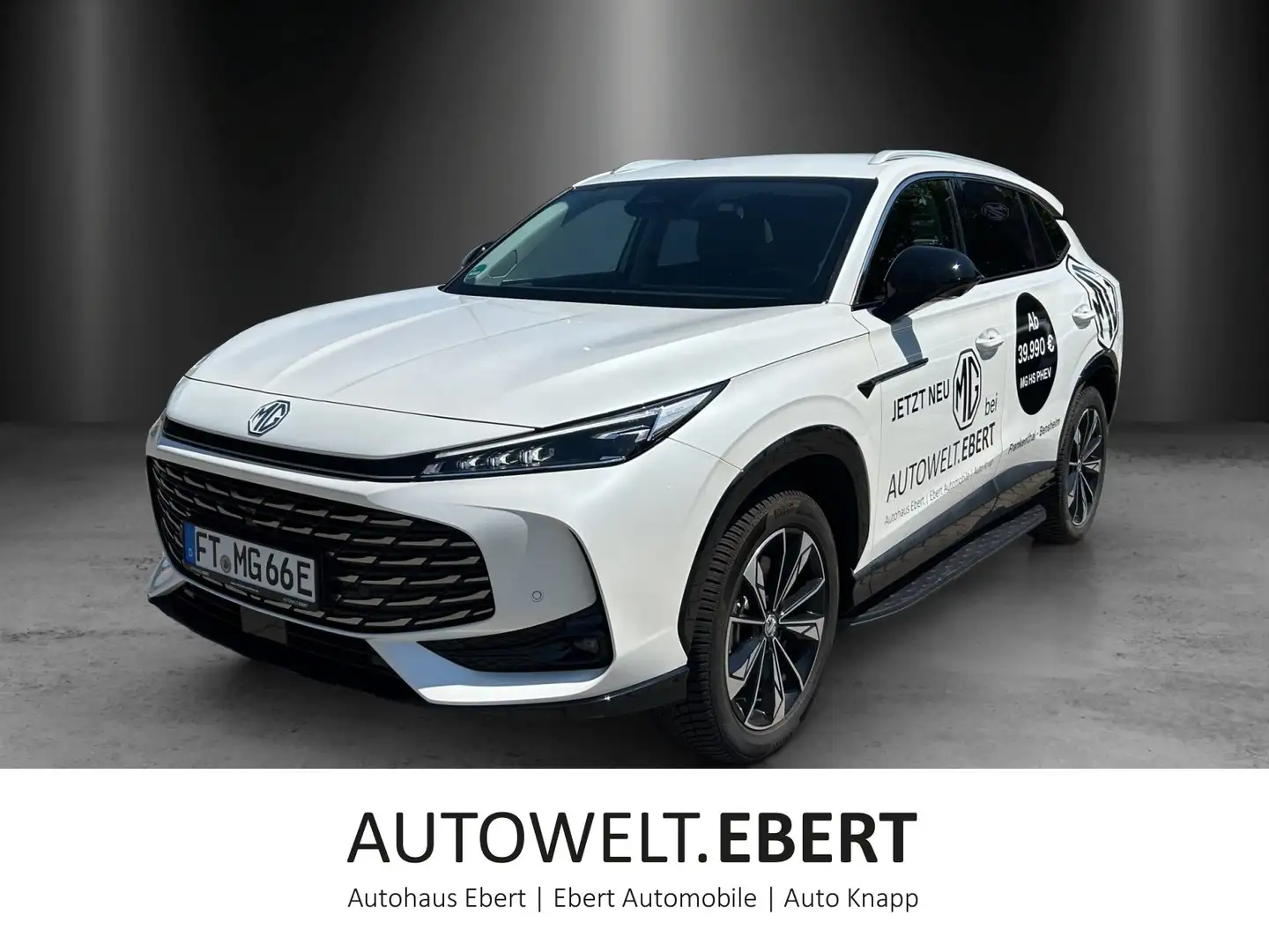 MG HS MG HS Luxury PHEV AT - 1