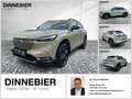 Honda HR-V Advance Style*Kamera*Navi*LED*Bluetooth Beige - thumbnail 1