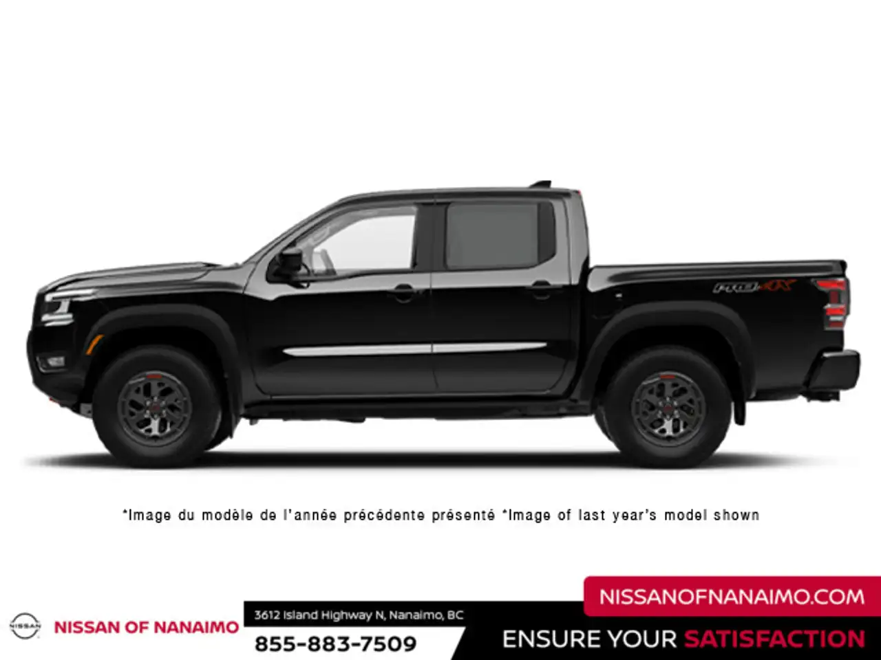 Nissan Frontier снимка Nissan Frontier