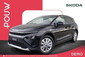 85 286pk Business Edition | LMV 19'' | Cruise Cont