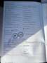 Volkswagen Polo 1.0 Navigatie / Airco / Cruise control / Parkeerse Silber - thumbnail 35