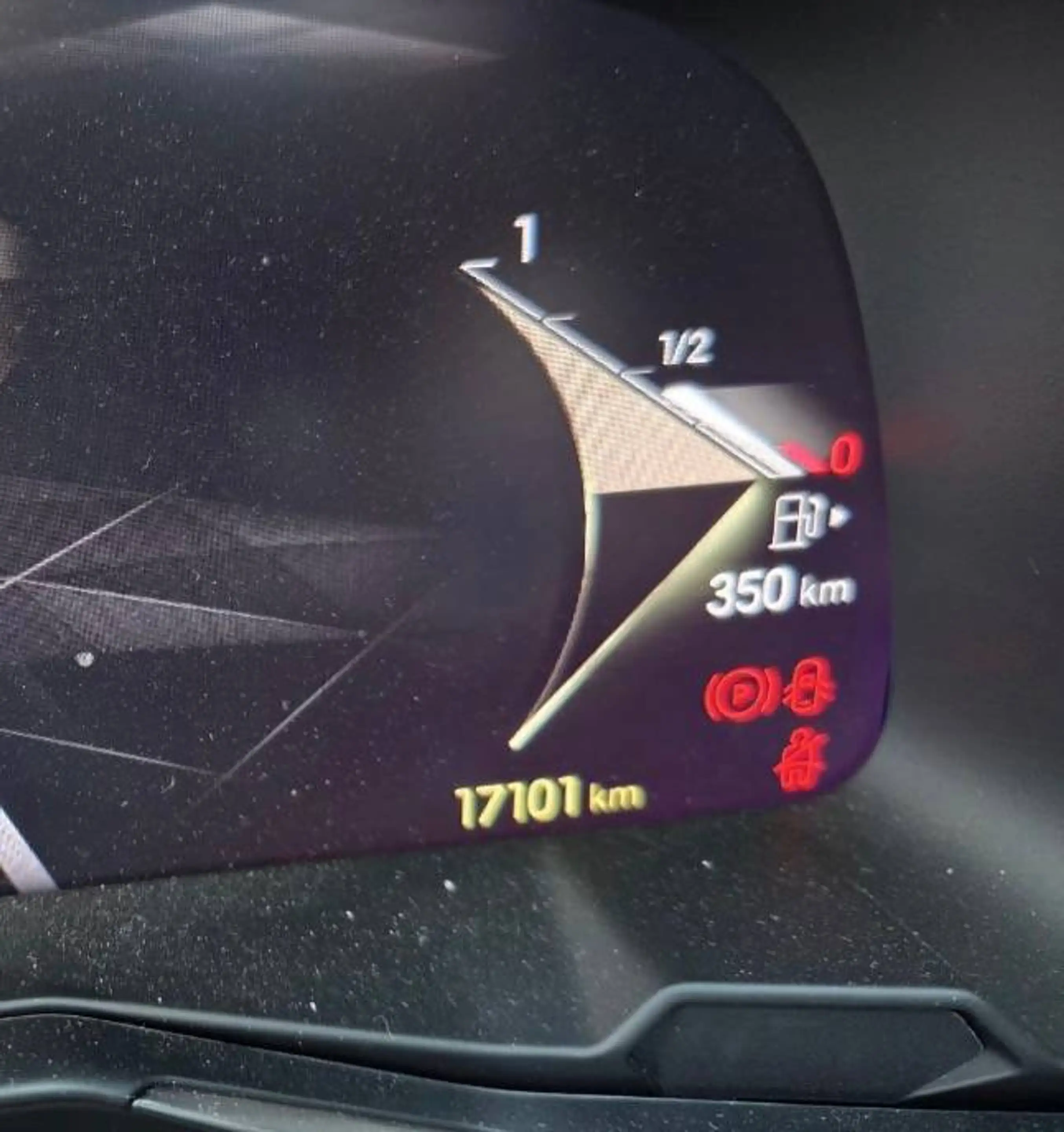 DS Automobiles DS 7 Étoile — photo 6