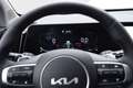 Kia Sportage 1.6 T-GDI AWD PHEV Komfort Grau - thumbnail 15