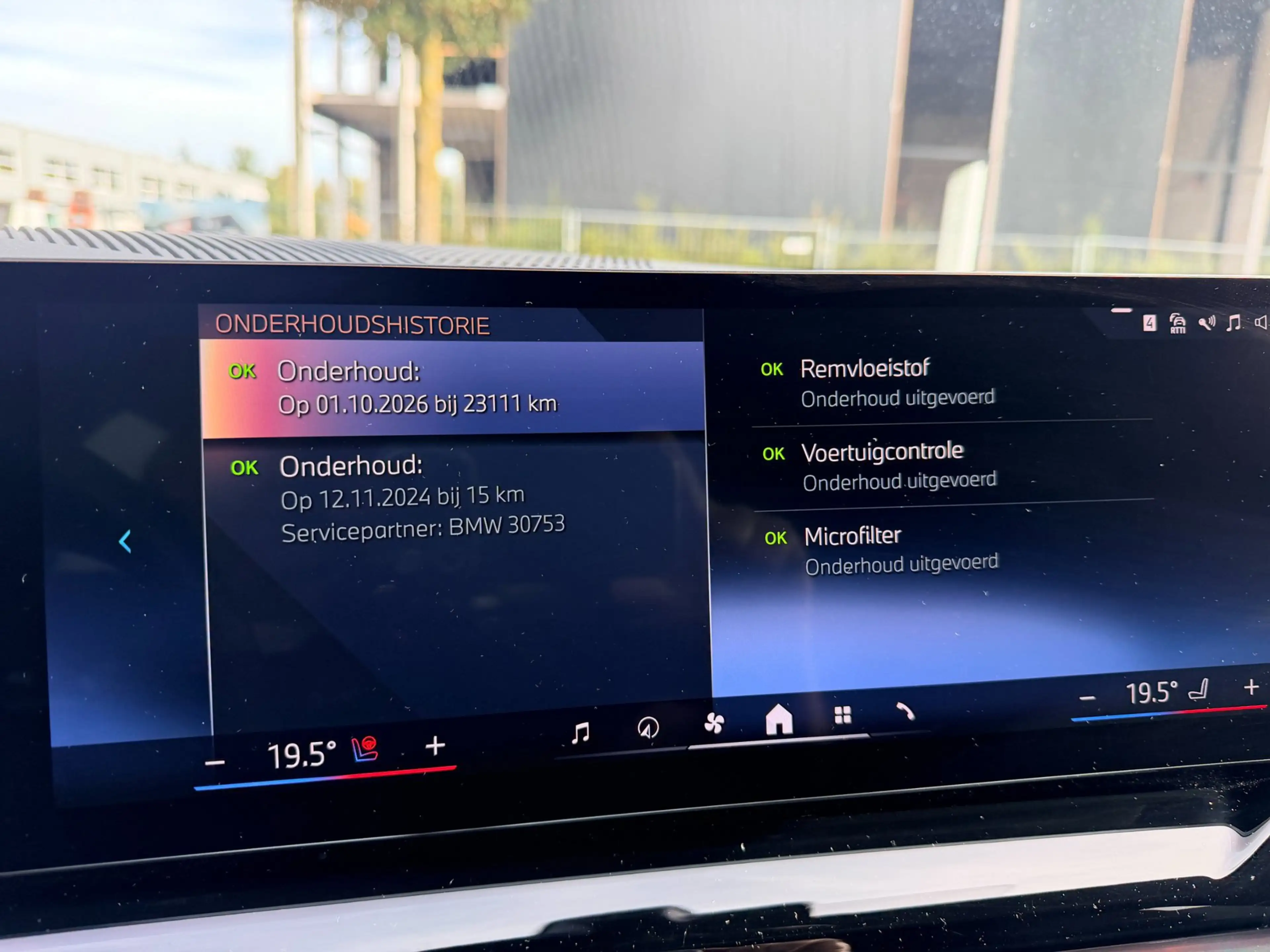 BMW i5 Touring EDrive40 M-Sport PRO, B&W, panorama, trekh — photo 20