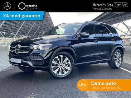 Mercedes-Benz GLE 450 4MATIC | Rij-assistentiepakket | 360 camera | Trek