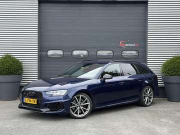 Avant 3.0 TFSI S4 quattro Pro Line Plus | Camera |