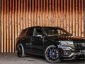 Volkswagen Touareg R 3.0 TSi 462PK Automaat 4Motion | BLACK STYLE | P Zwart - thumbnail 31