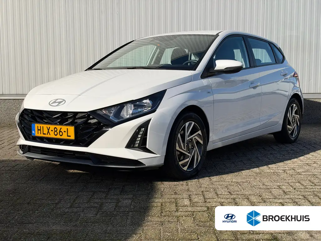 Hyundai i20 2025 из Европы — купить под ключ