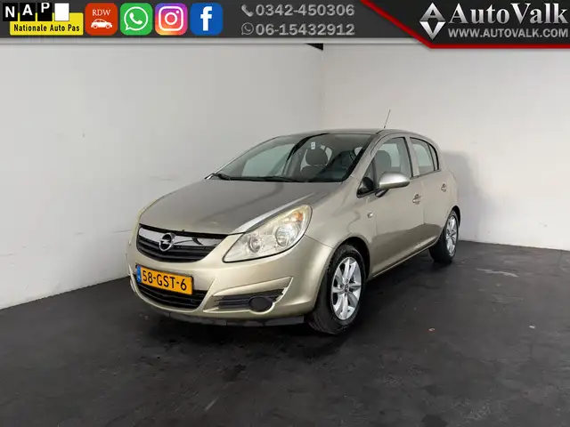 2008 Opel Corsa in Beige for sale