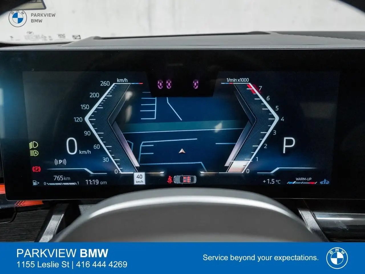 BMW 5 Series снимка BMW 5 Series