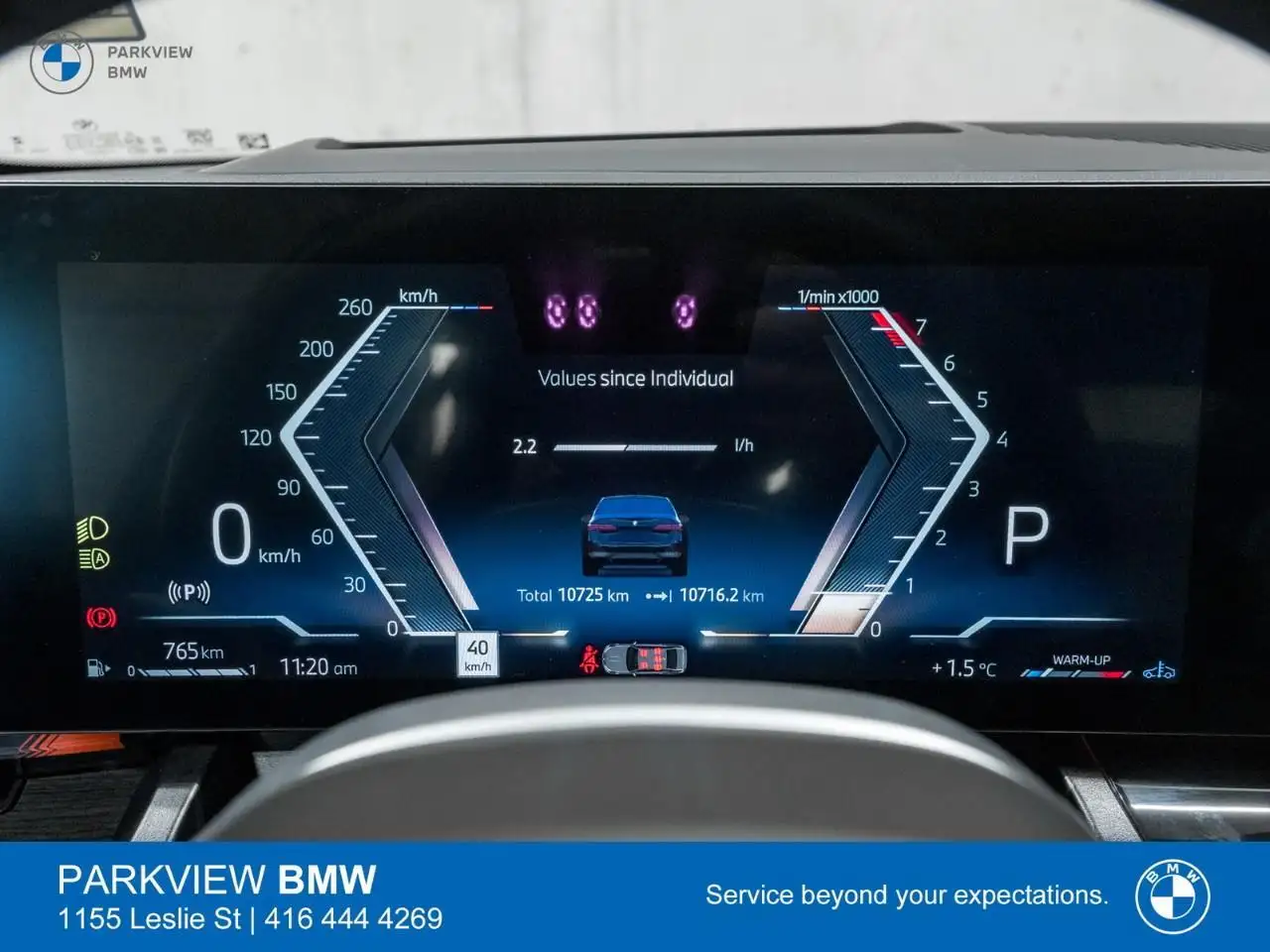 BMW 5 Series снимка BMW 5 Series
