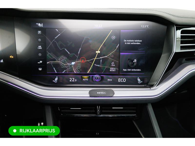 Volkswagen Touareg 3.0 TSi 4MOTION R-line 462 PK | Panoramadak | Luch — photo 24