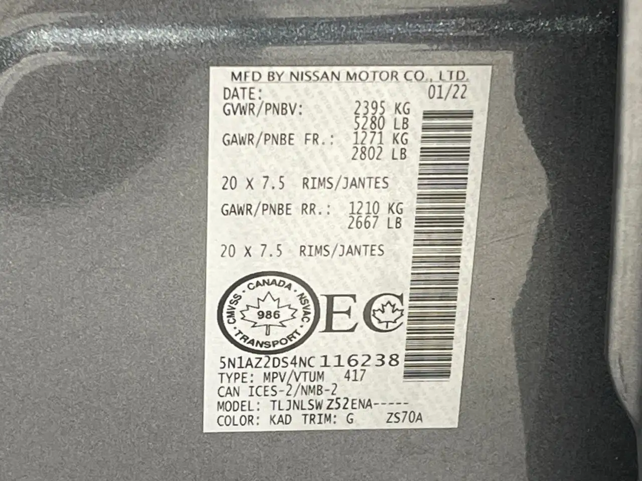 Nissan Murano снимка Nissan Murano